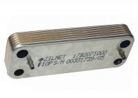 ������������� ��� �� 14 ������� BAXI DHW PLATE EXCHANGER 14 PLATE (5686680)