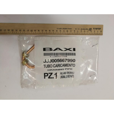 ������ ����� BAXI (5667990)