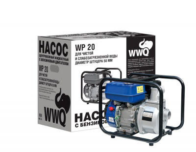 ��������� WWQ WP20
