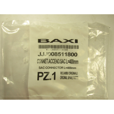 ���������� ��������� Baxi (HONEYWELL) 8511800