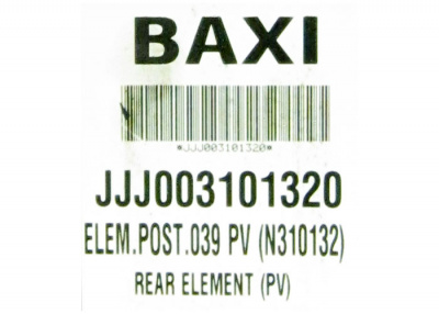 ������� ������ �������������� Baxi Slim (3101320)