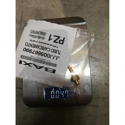 ������ ����� BAXI (5667990)