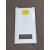 ������ �������� BAXI (6302251280)